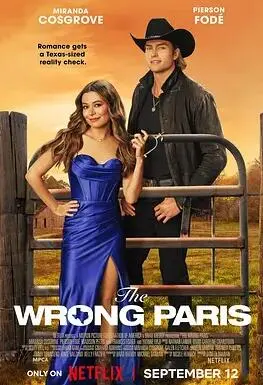 爆笑来袭！《乌龙巴黎梦》：一场鸡飞狗跳的浪漫之旅，圆你一个不一样的巴黎梦！