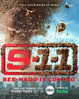 《紧急呼救第八季》：生死时速再度来袭，肾上腺素飙升的救援故事！