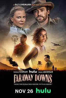 《远方牧场 第一季》：告别内卷，拥抱自由！超治愈的牧场生活纪录片