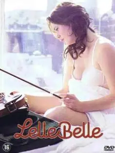 《甜蜜欲望》：一场致命的诱惑，当爱与罪同行，你该如何抉择？