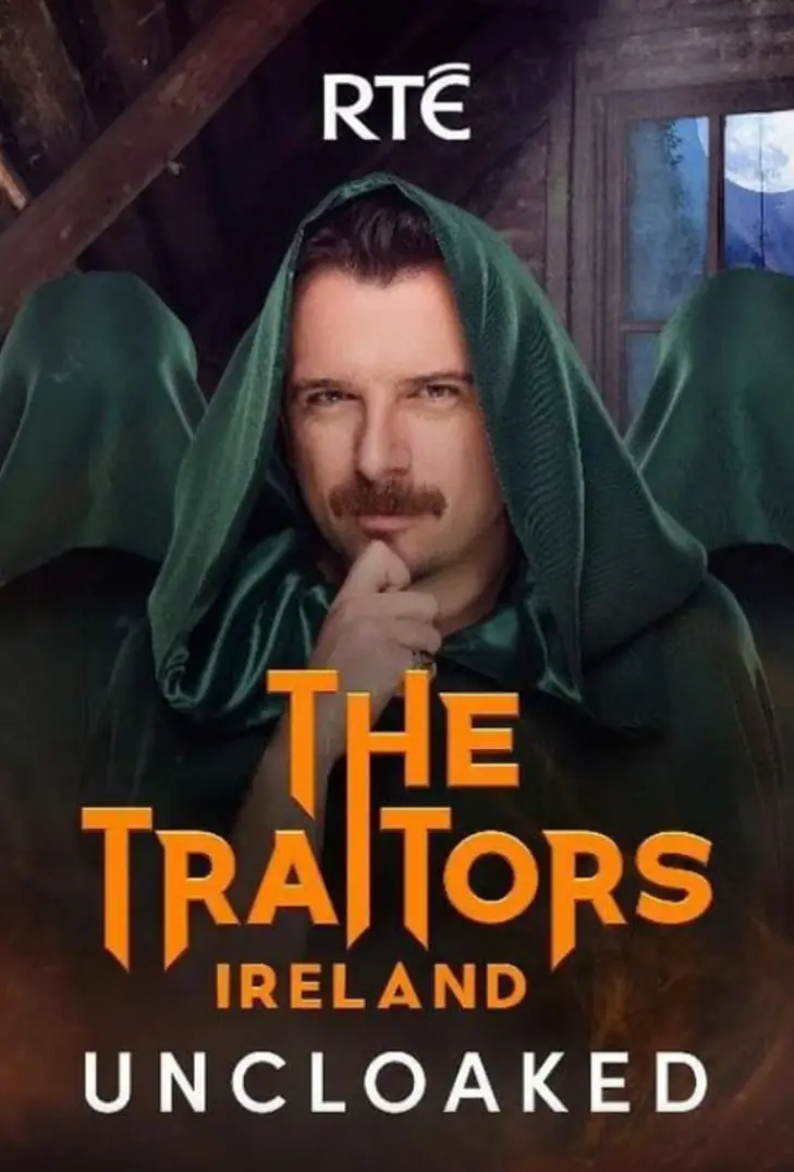 揭秘爱尔兰叛徒的惊心历史：从背叛到救赎的真实内幕故事