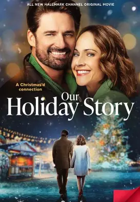 《我们的假期故事》：一场笑泪交织的夏日冒险，寻找家庭与自我的真谛