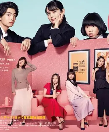 《花生酱三明治》：一场关于青春、友情与自我发现的甜蜜冒险，一部让你笑着流泪的治愈系电影